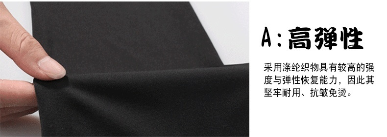 舒莱狮足球服装,舒莱狮足球队服怎么样