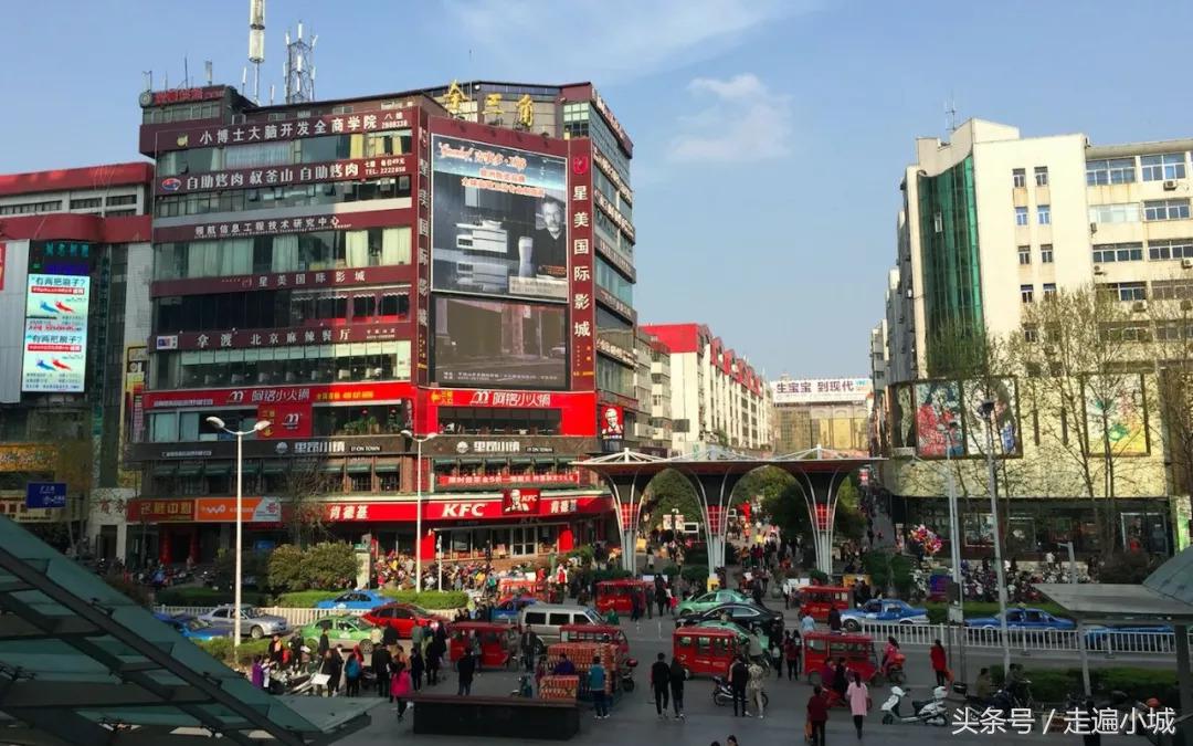 平顶山新城区房子前景,平顶山新城区哪个片区适合买
