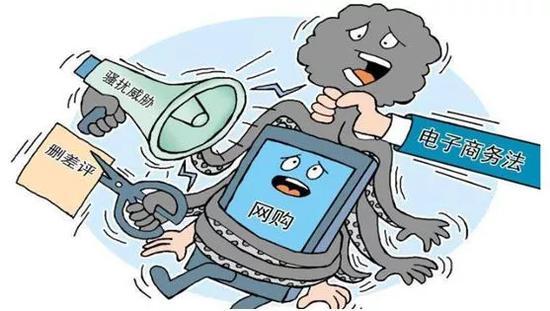 微商代购违法吗,微商代购卖衣服赚钱吗