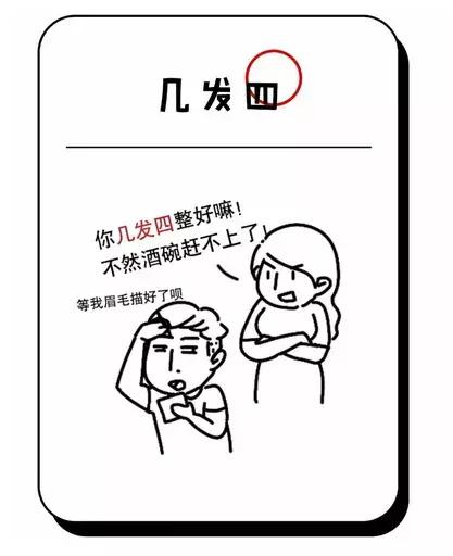 成都邛崃藏在深山中的世外桃源,成都邛崃最值得去的地方