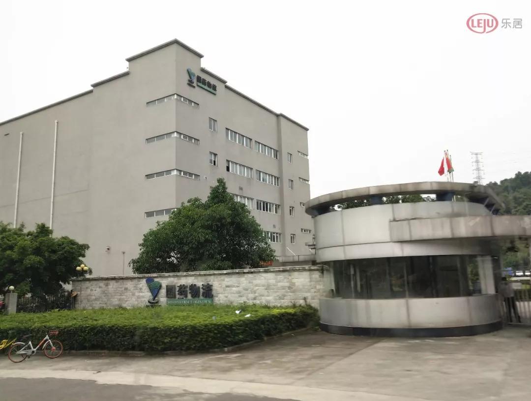 广州市天河区小新塘回迁房价,广州小新塘拆迁房子回迁效果图