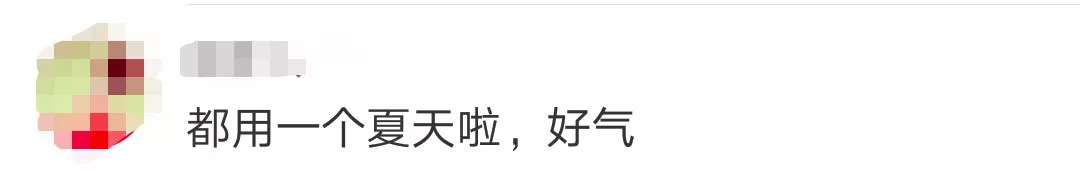这71批次化妆品不合格你在用吗,45批次化妆品不合格会怎样
