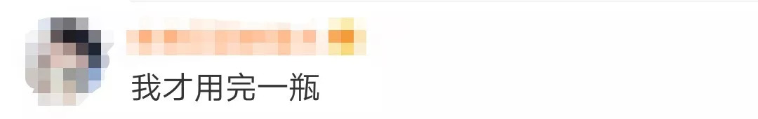 注意这些化妆品不合格你可能在用,这些不合格化妆品一定要告诉你