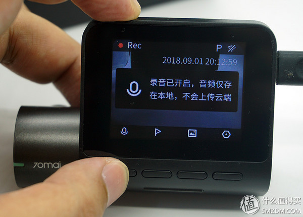 隐藏式行车记录仪哪款好,行车导航仪记录仪哪款好