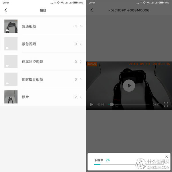 隐藏式行车记录仪哪款好,行车导航仪记录仪哪款好
