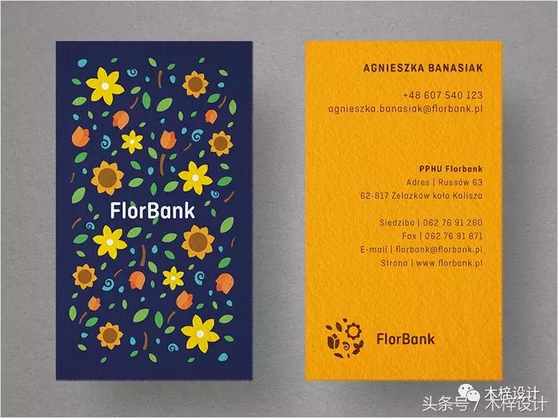 创意实用名片设计图片,设计一张具有自己个性的名片