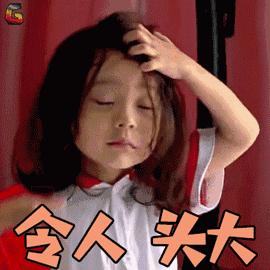 爱的修学旅行行李箱,爱的行李箱大学生