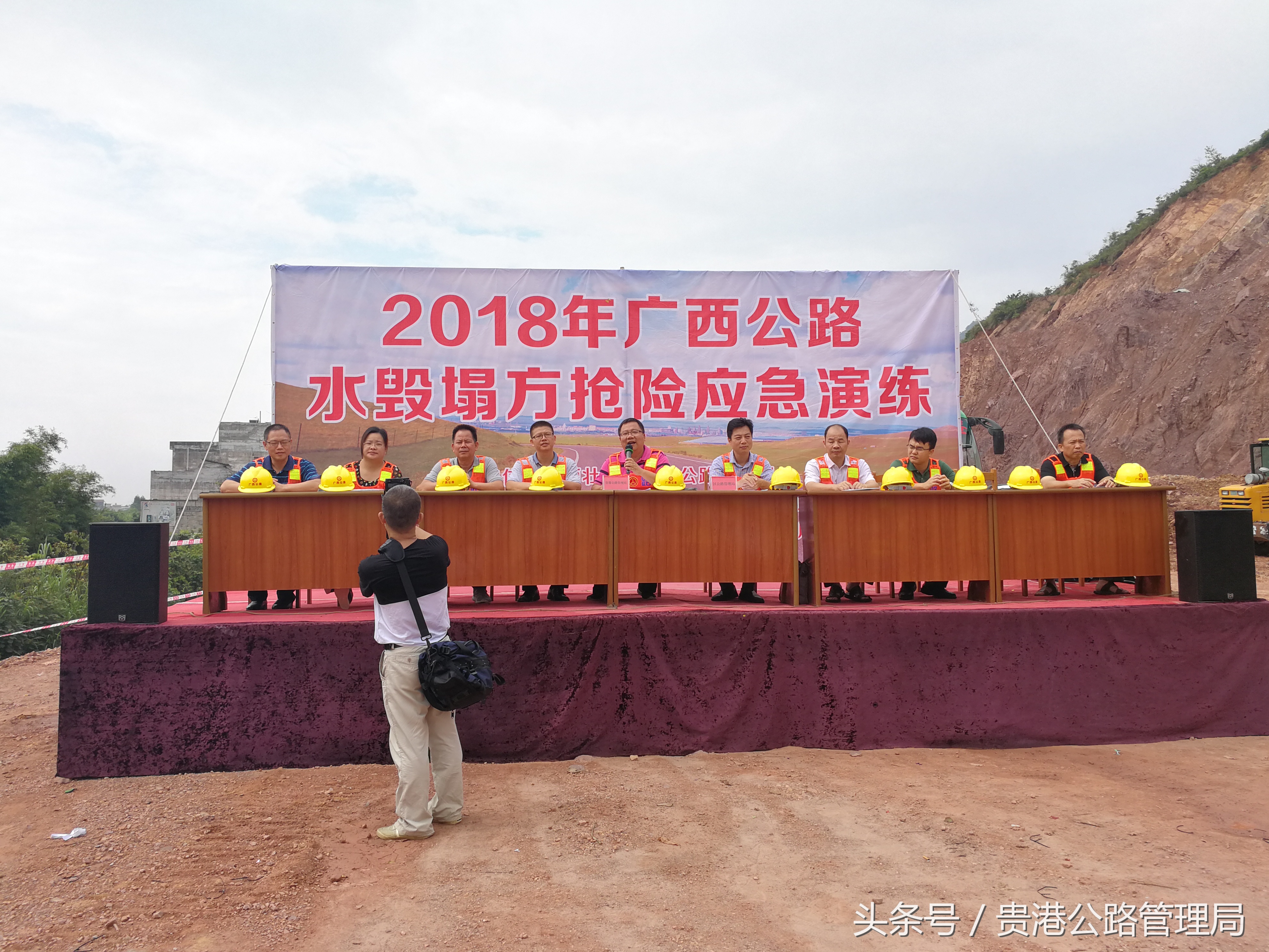 广西路桥隧道塌方救援,广西山体滑坡救援现场