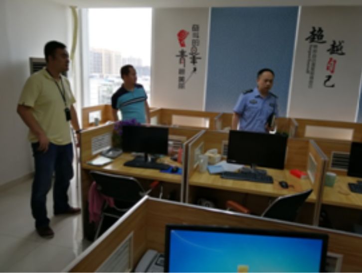 扫黑除恶｜深圳已取得阶段性成效