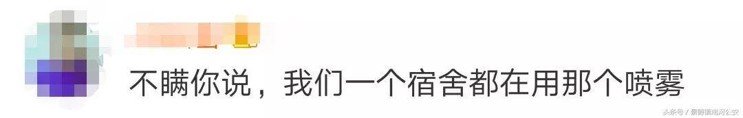 这些不合格的化妆品有什么用,警惕不合格化妆品