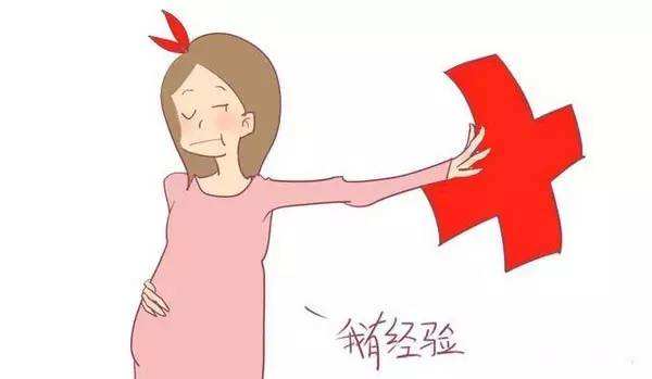 41岁生二胎晚不晚视频,38岁生二胎晚不晚有什么影响