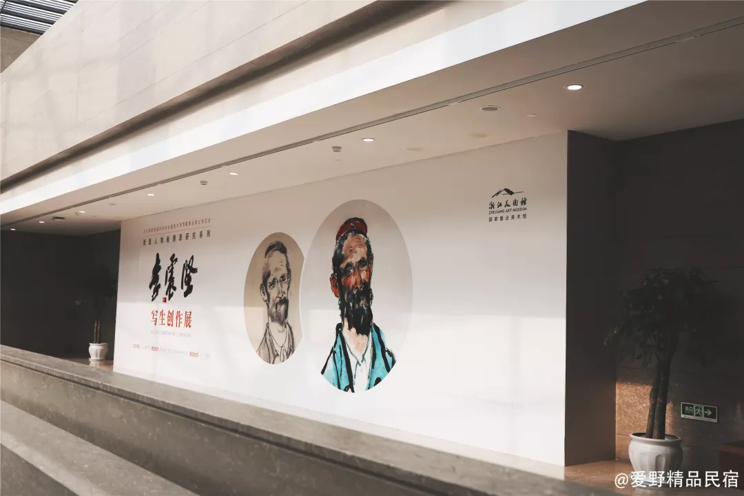 杭州3天2夜｜西子湖畔，脚步丈量这座底蕴深厚的城-爱野精品民宿