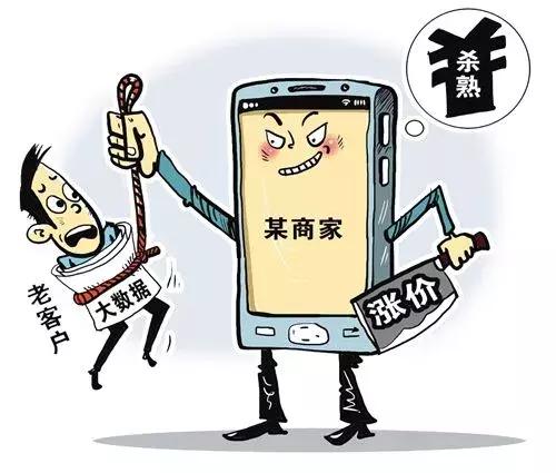 代购微商新政策,再见代购的意思