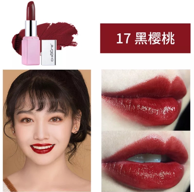 平价好用的口红和唇釉,平价好用口红学生