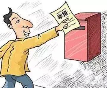 记住这六个电话能帮你大忙,教你对付骗子电话