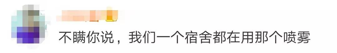 不合格的化妆品有哪些危害,这些化妆品检测出禁用原料