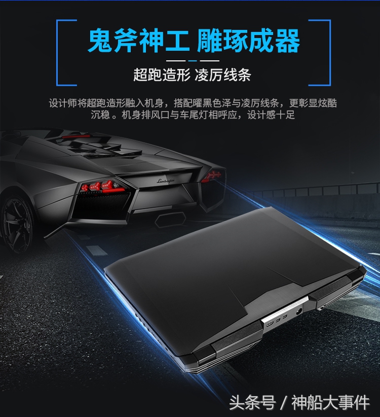 快人一步，i5-9600K搭配P775TM模具的超级战神GX8-CR6S1即将出售