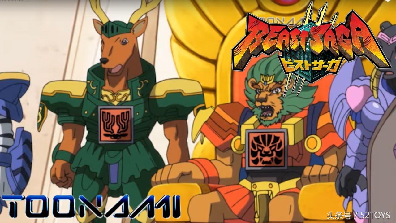 比斯特弹射玩具,比斯特星人玩具介绍