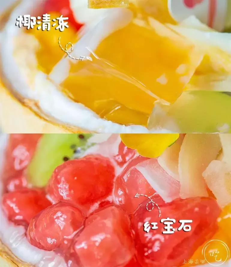 泰国椰壳冰淇淋,泰国街头椰奶冰淇淋