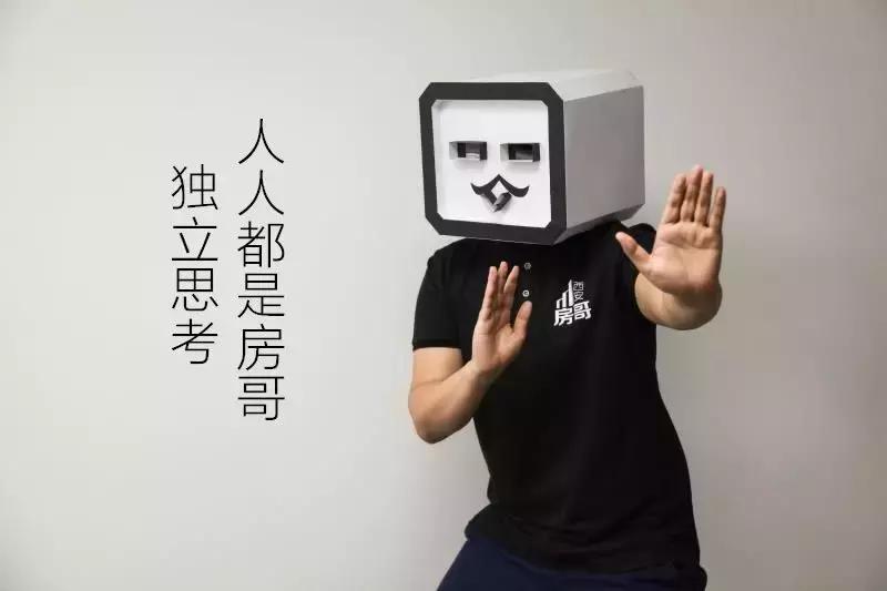 在中南青樾我看到了这些（上篇）｜房哥消费者报告21期
