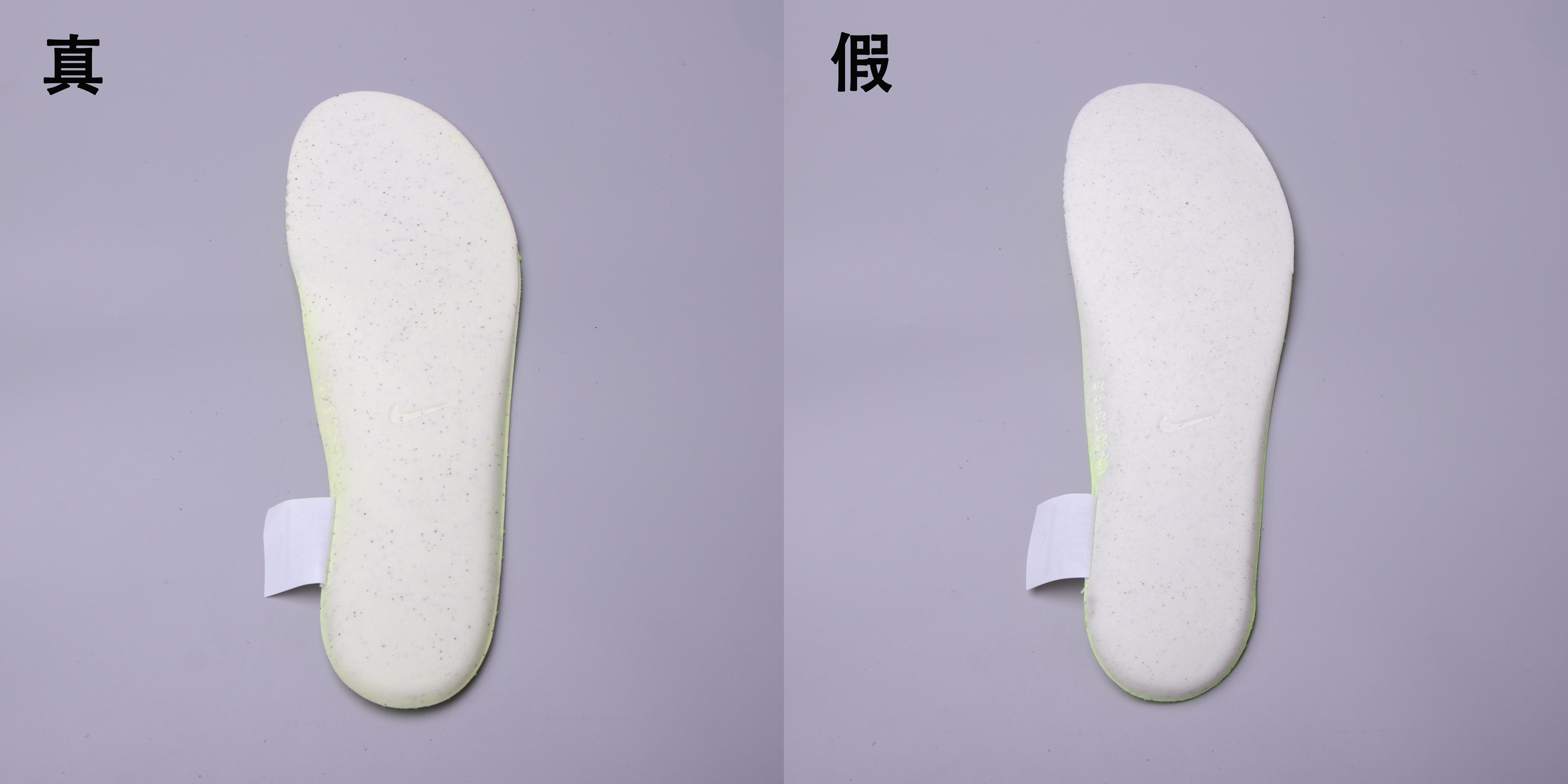 nikezoomrivalfly3,nikezoommaxfly