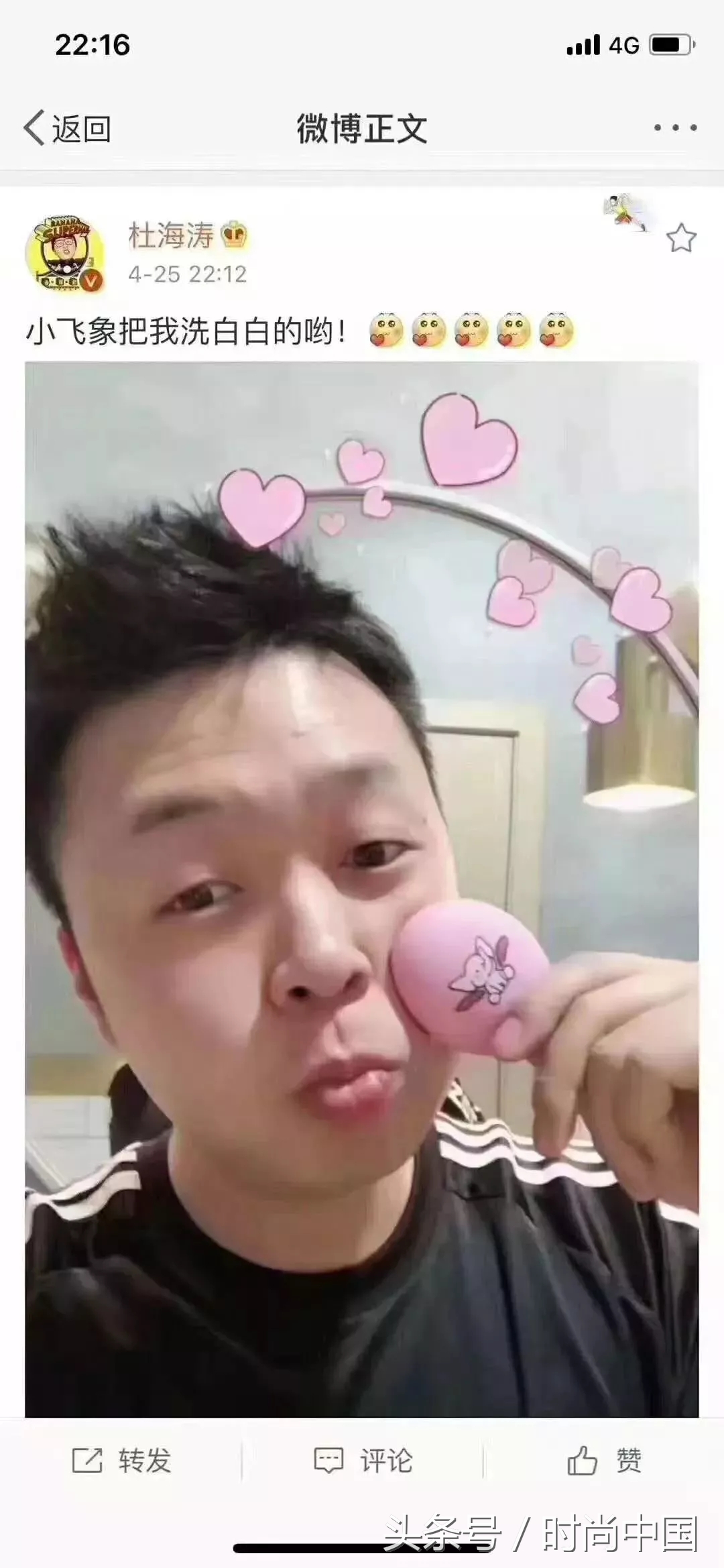 请问洁面仪真的能洗干净脸吗,这款洁面仪超火让你的脸更加洁净