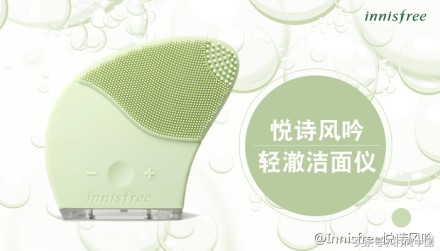 洁面仪真的很干净吗,这款洁面仪超火让你的脸更加洁净