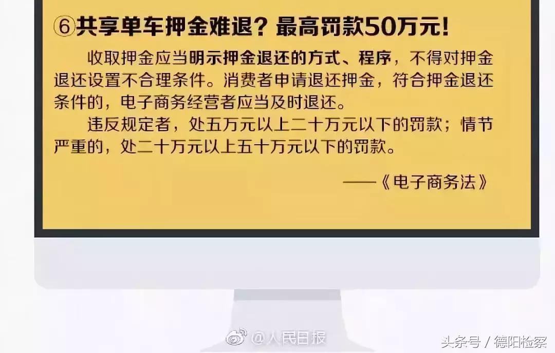 微商和代购最新规定,代购微商被整治