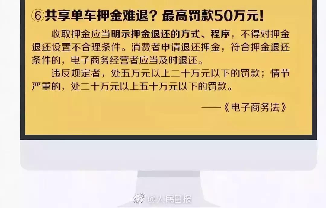 微商代购新规,代购微商被整治