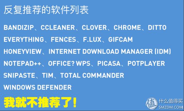 提高下班时间的app,提前下班的效率app