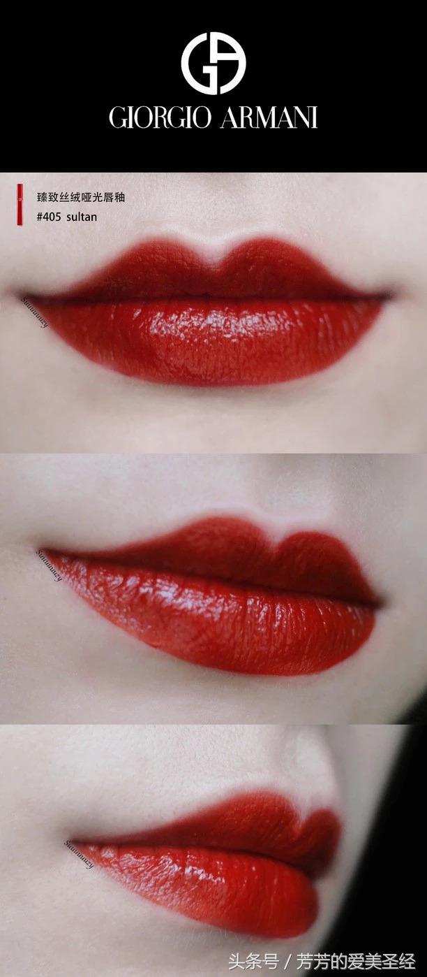 炒鸡自然的口红,炒鸡橘的口红