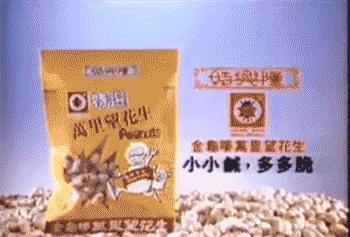 童年零食大测评糖里有歌,童年回忆的小零食大测评