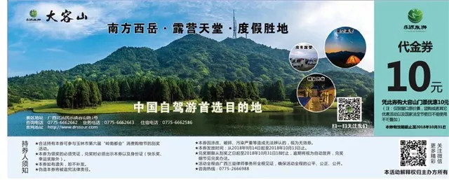 双11来啦视频,双11来了双11购物攻略