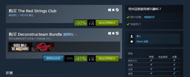 地平线四绝地求生,地平线4绝地求生大逃杀