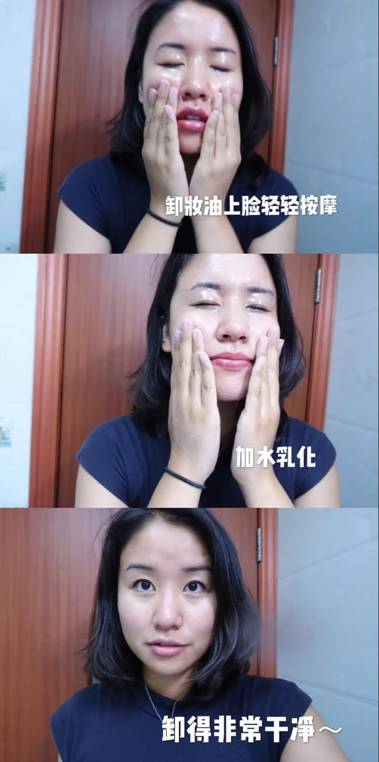 来谈谈作为一个油痘皮，我的旅行化妆包里必备的产品有哪些