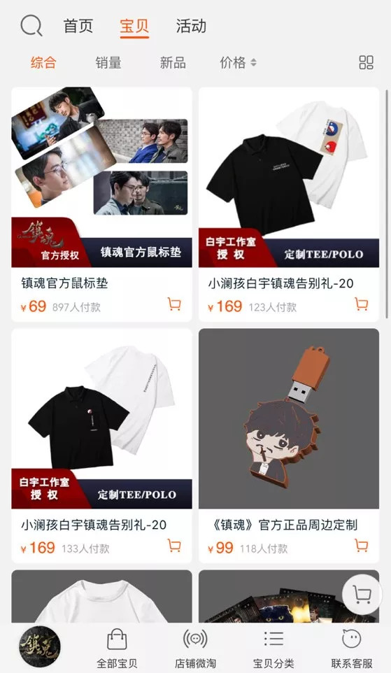 韩国电视剧是怎么挣钱的,韩国电视剧挣钱