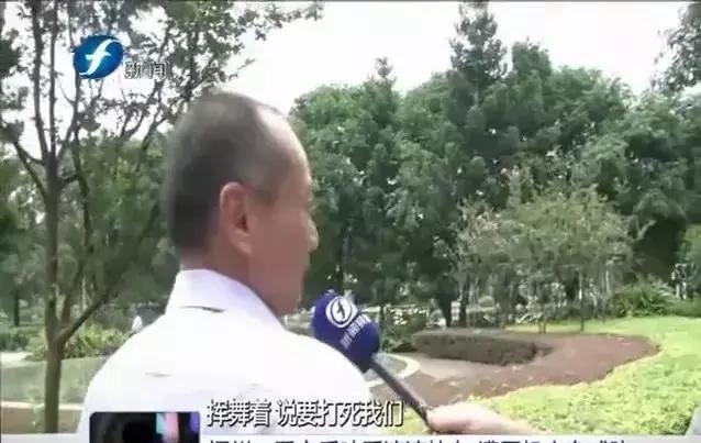 滴滴快车老发骚扰信息怎么办,滴滴打车遇到不良司机怎么办