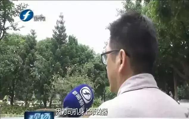 滴滴快车老发骚扰信息怎么办,滴滴打车遇到不良司机怎么办
