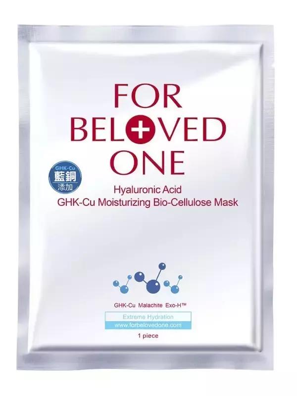 国庆出游美妆好物推荐,10月份美妆单品