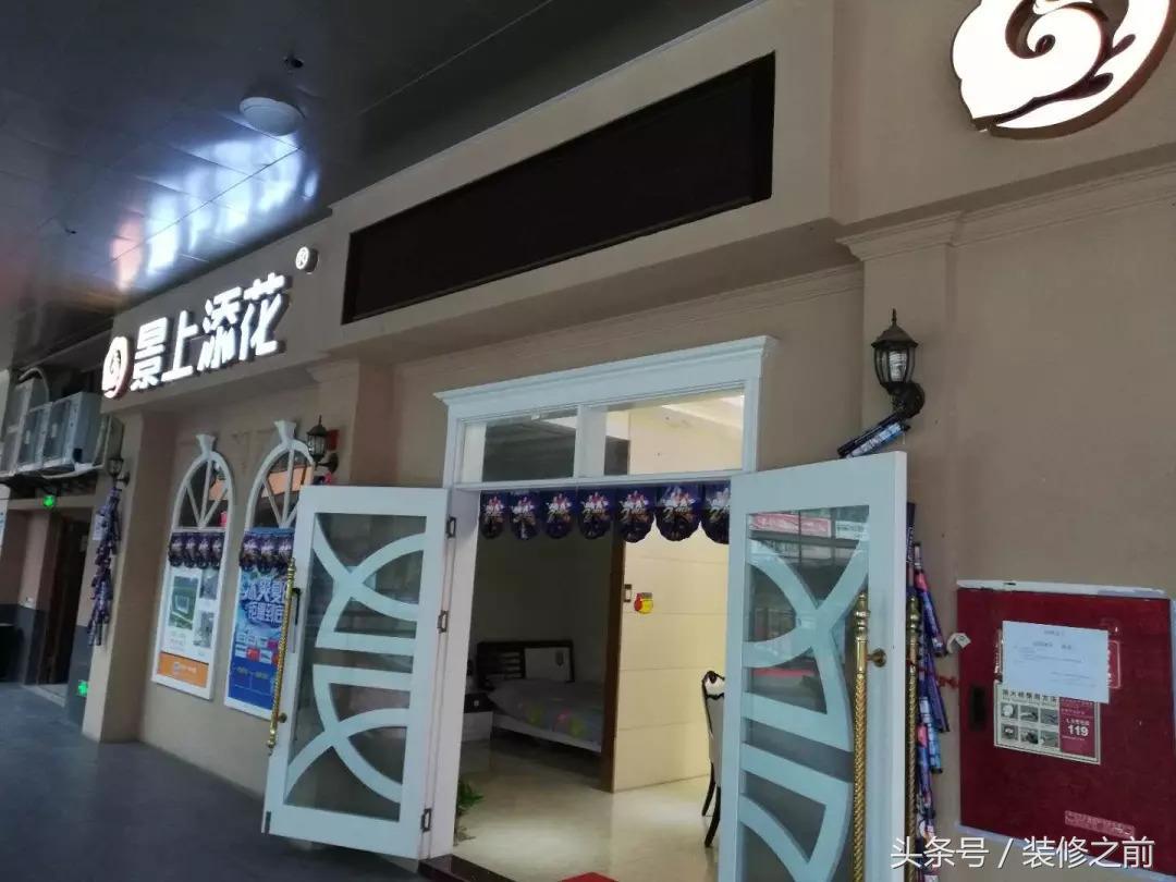 四川南充：九月初凉，去友豪国际建材市场淘“相因”，实地走访！