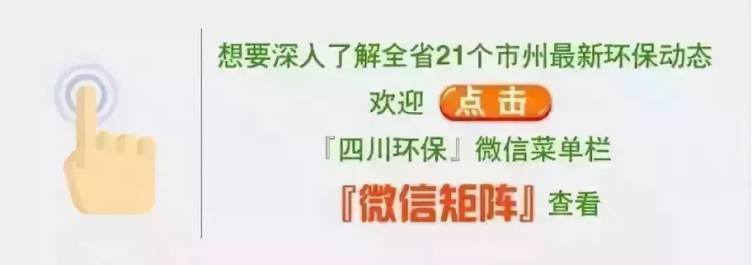 规划培训心得体会,环评课程的学习心得