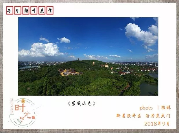 去香港高铁路线攻略,香港高铁便捷购票