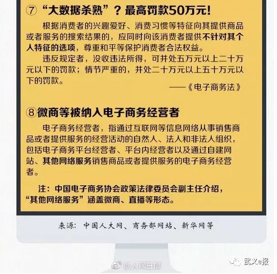 剁手必看网购省钱小妙招,剁手同时你也要知道什么