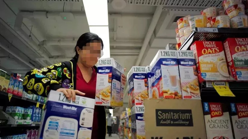 代购这个行业会消失吗,微商代购最新政策