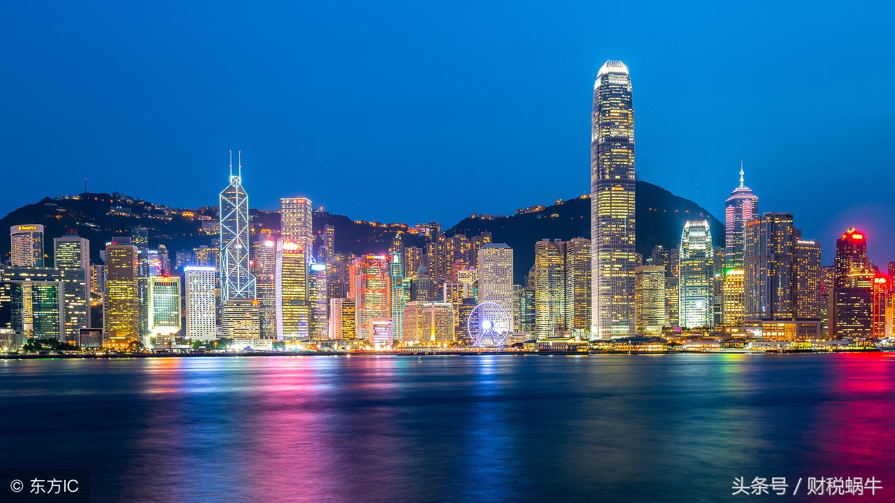 代购行为整治,代购处罚标准