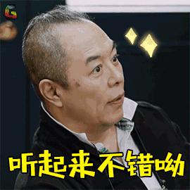 含有激素的丰胸霜的危害,丰胸霜危害大吗