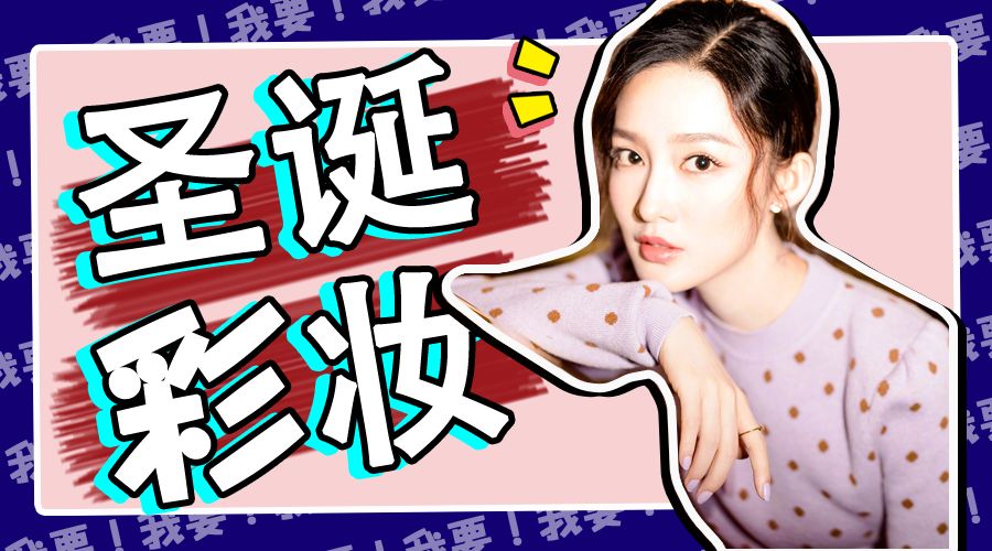 含有激素的丰胸霜的危害,丰胸霜危害大吗