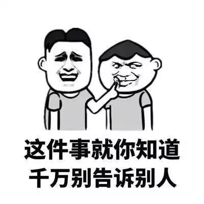 别低头肩颈会痛,低头颈纹很明显