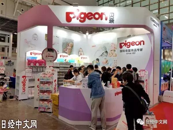 贝亲渠道,贝亲产品