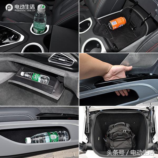 新款前途k50最新消息,国产超跑前途k50